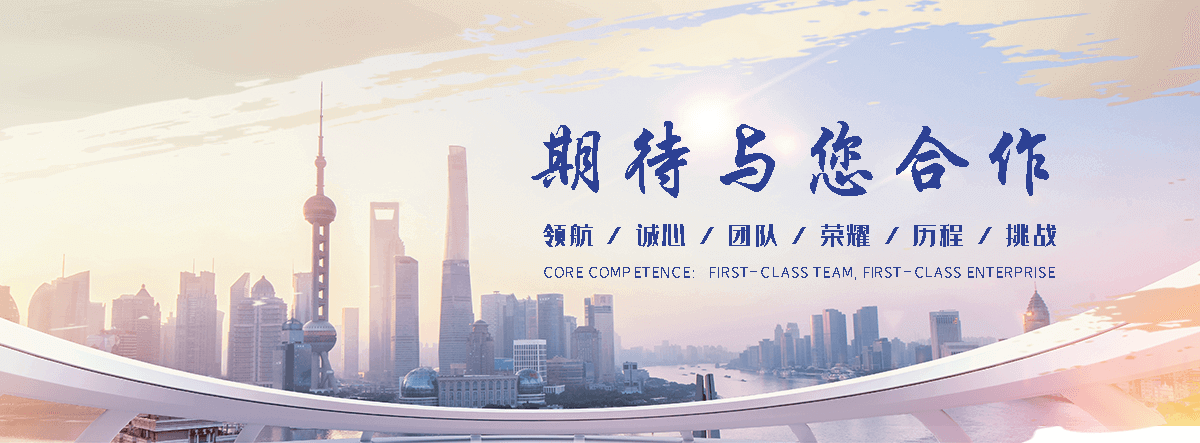安阳靠谱的海员招募,热门的海员全国招商